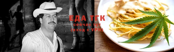 героин Арсеньев