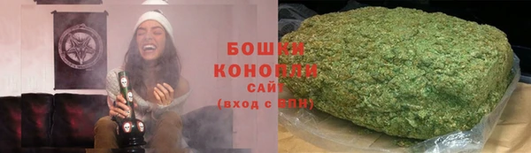 героин Арсеньев