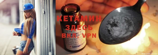 COCAINE Аркадак