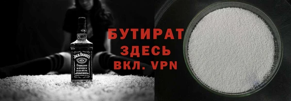 эйфоретик Алзамай
