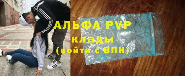 героин Арсеньев