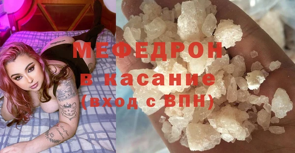 героин Арсеньев