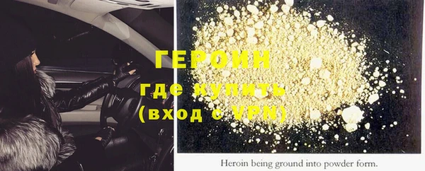 мяу мяу мука Сатка