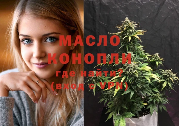 COCAINE Аркадак