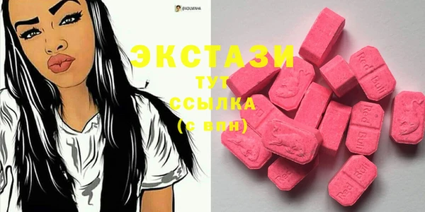 COCAINE Аркадак
