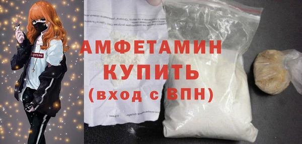 героин Арсеньев