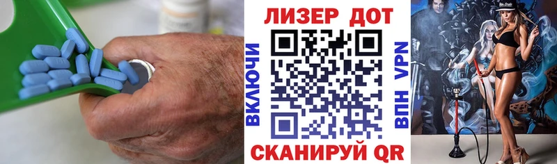 хочу Борзя ЛСД экстази ecstasy