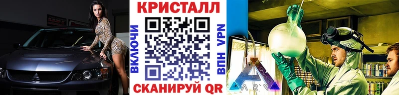 как найти   Борзя  Метамфетамин Декстрометамфетамин 99.9% 