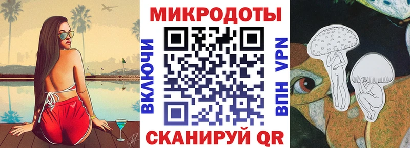 закладка  Борзя  OMG онион  Галлюциногенные грибы MAGIC MUSHROOMS 